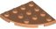 Nougat