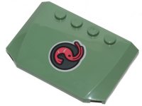 LEGO part Wedge 4 x 6 x 2/3 Triple Curved with Red Shrimp on Dark Gray Background Pattern (Sticker) - Set 70419 52031pb130