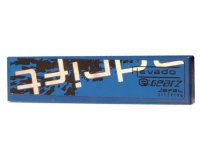 LEGO part Fliese 1 x 4 mit 'adrift' untere Hälfte Muster Modell linke Seite (Aufkleber) - Set 8151 2431pb0302L