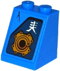LEGO part Slope 65 2 x 2 x 2 with Bottom Tube with White Ninjago Logogram 'Lightning', Gold Mechanical Coupling Pattern Model Left Side (Sticker) - Set 70754 3678bpb084L