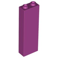LEGO part Mattone 1 x 2 x 5 - Blocked Open Studs or Hollow Studs 2454