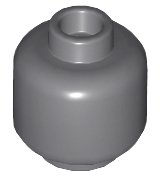 LEGO part Minifigure, Head (Plain) 3626