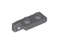 LEGO part Hinge Plate 1 x 2 Locking with 1 Finger on End (Undetermined Type) 44301u