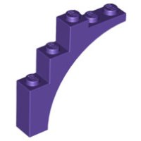 LEGO part Bogen 1 x 5 x 4 - Kontinuierlicher Bogen 2339