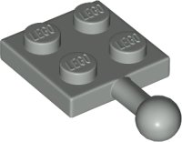LEGO part Plate, Modified 2 x 2 with Tow Ball 3729