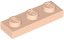 Light Nougat