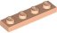 Light Nougat