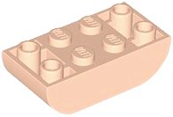 LEGO part Slope, Curved 4 x 2 Inverted Double 5174