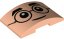 Light Nougat