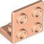 Light Nougat