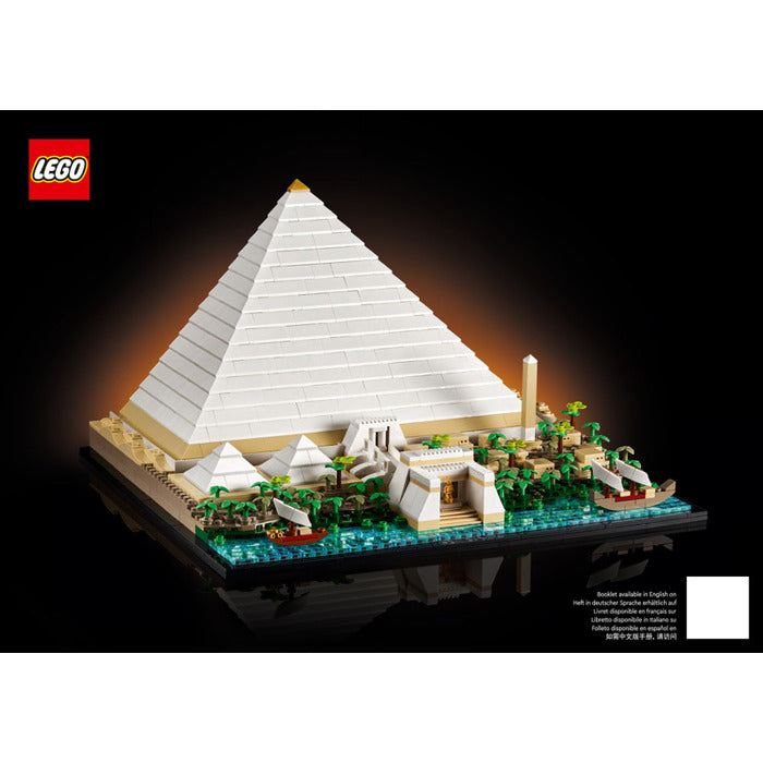 Instruction 21058-1 - The Great Pyramid of Giza
