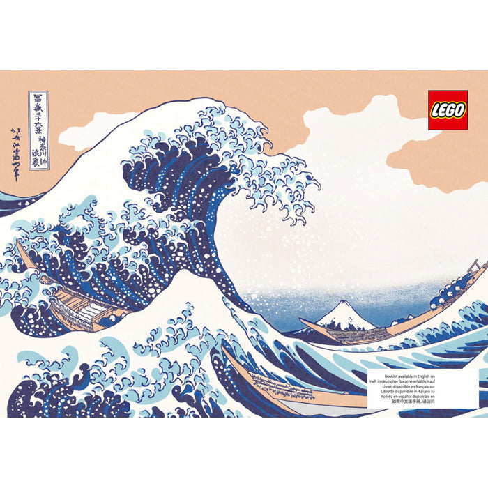 Instruction 31208-1 - Hokusai - The Great Wave