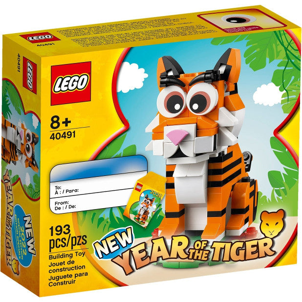 Set 40491-1 - Year of the Tiger