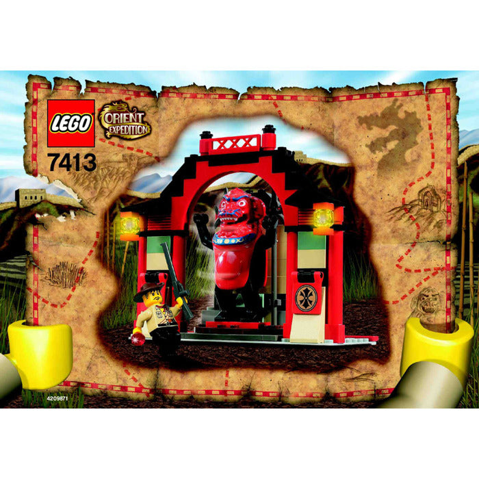 Instruction 7413-1 - Passage of Jun-Chi