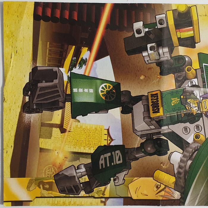 Instruction 8100-1 - Cyclone Defender